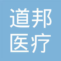 何平 道邦科技的灵魂与航标