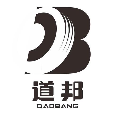 温州市华盈信用融资担保与道邦科技 跨界协同赋能实体经济